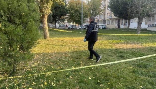 20 yaşındaki genç parkta ölü bulundu